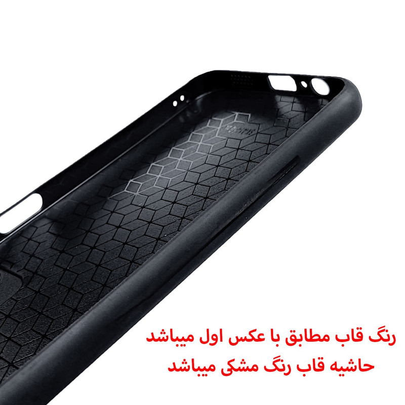کاور قاب گارد گوشی طرح موزیک کد TPU-264 مناسب برای گوشی موبایل سامسونگ Galaxy A14