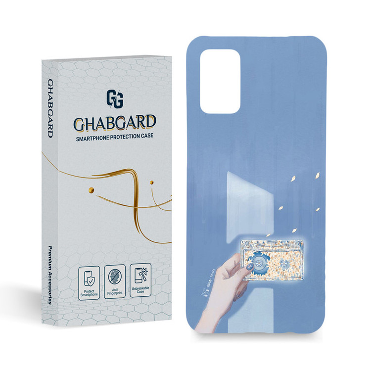 کاور قاب گارد مدل ساده مناسب برای گوشی موبایل سامسونگ Galaxy A02S