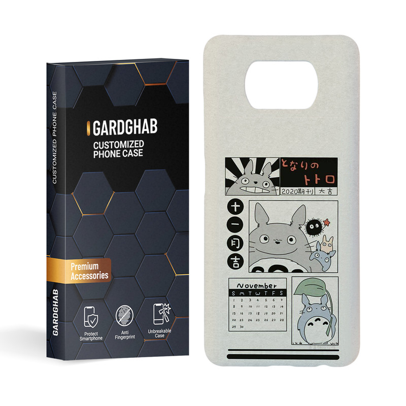 کاور گارد قاب مدل فانتزی مناسب برای گوشی موبایل شیائومی poco x3 / x3 pro / x3 nfc