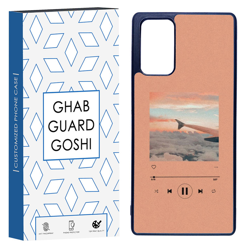 کاور قاب گارد گوشی طرح موزیک کد TPU-266 مناسب برای گوشی موبایل سامسونگ Galaxy Note 20