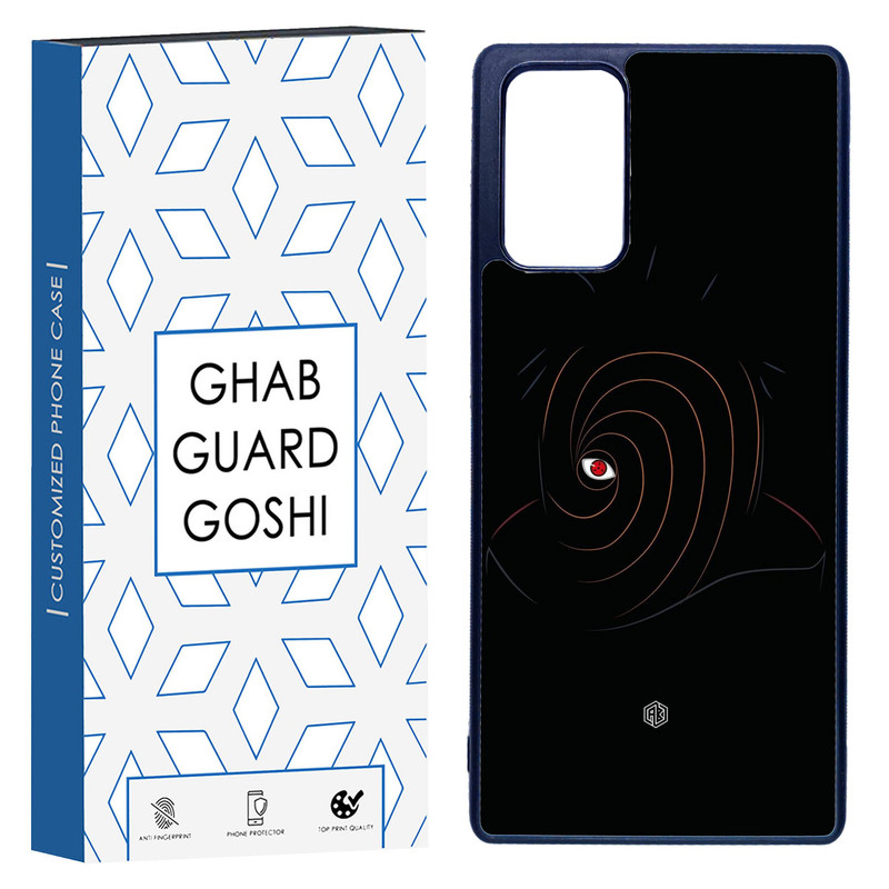 کاور قاب گارد گوشی طرح انیمه کد TPU-269 مناسب برای گوشی موبایل سامسونگ Galaxy Note 20