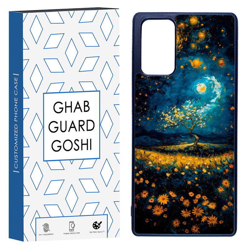 کاور قاب گارد گوشی طرح منظره کد TPU-299 مناسب برای گوشی موبایل سامسونگ Galaxy Note 20