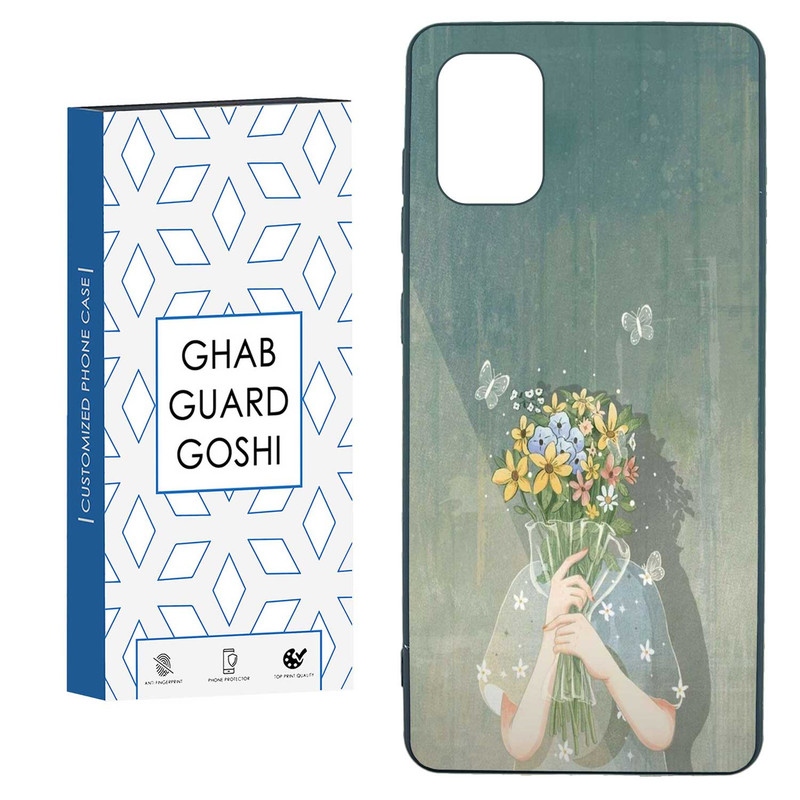کاور قاب گارد گوشی طرح دخترانه کد TPU-204 مناسب برای گوشی موبایل سامسونگ GALAXY A31