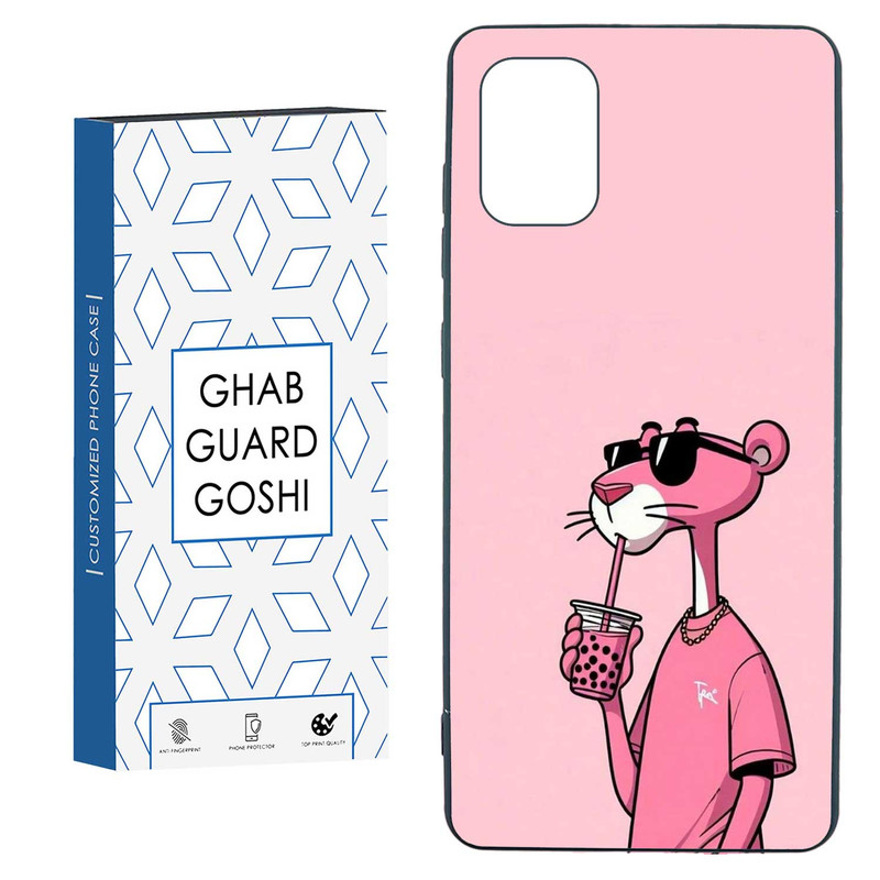 کاور قاب گارد گوشی طرح پلنگ صورتی کد TPU-213 مناسب برای گوشی موبایل سامسونگ GALAXY A31