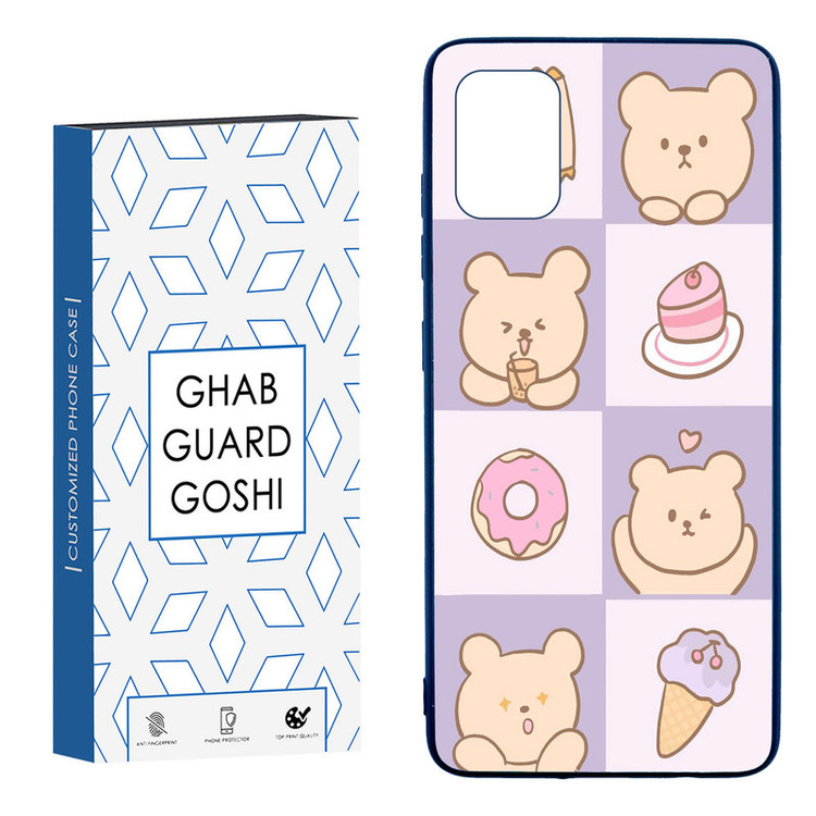 کاور قاب گارد گوشی طرح عروسکی کد TPU-043 مناسب برای گوشی موبایل سامسونگ Galaxy A51