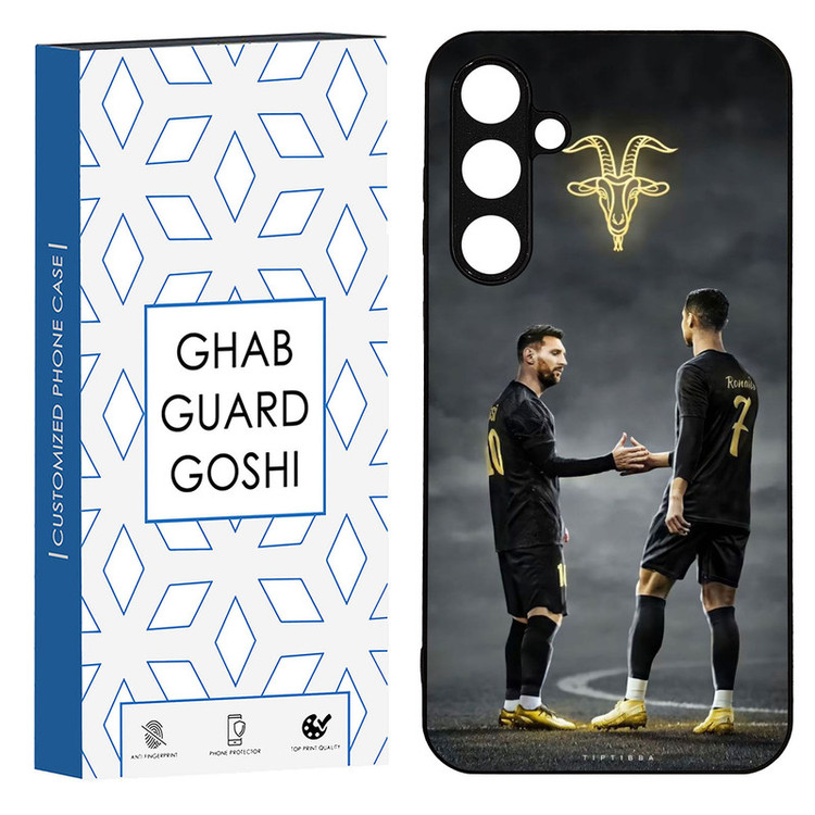 کاور قاب گارد گوشی طرح مسی رونالدو کد TPU-137 مناسب برای گوشی موبایل سامسونگ Galaxy A54