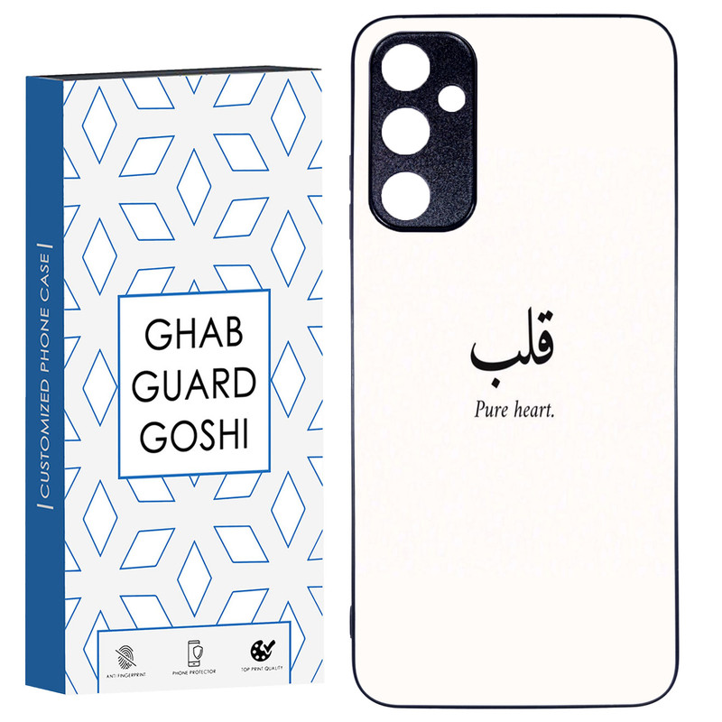 کاور قاب گارد گوشی طرح نوشته کد TPU-160 مناسب برای گوشی موبایل سامسونگ Galaxy A05S