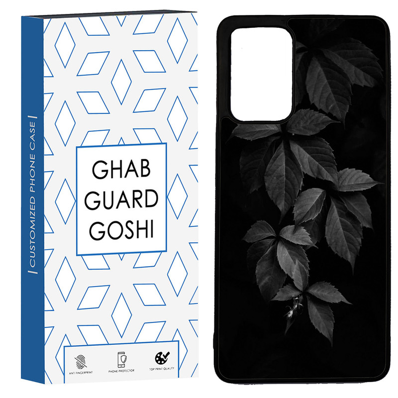کاور قاب گارد گوشی طرح برگ کد TPU-187 مناسب برای گوشی موبایل سامسونگ Galaxy A72