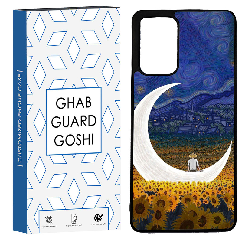 کاور قاب گارد گوشی طرح مردانه کد TPU-029 مناسب برای گوشی موبایل سامسونگ Galaxy A72