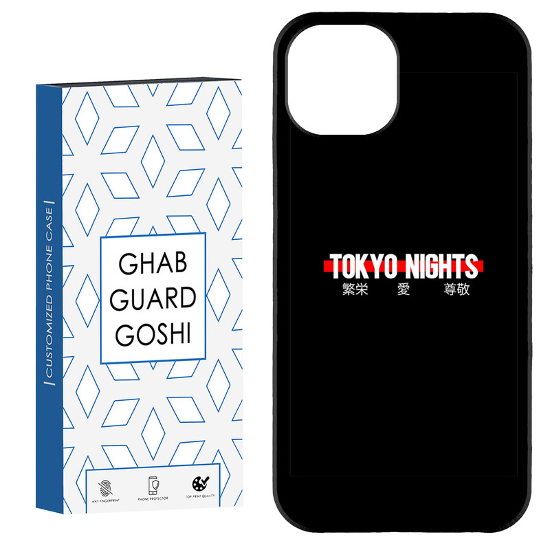 کاور قاب گارد گوشی طرح نوشته کد TPU-468 مناسب برای گوشی موبایل اپل iPhone 13 / 14