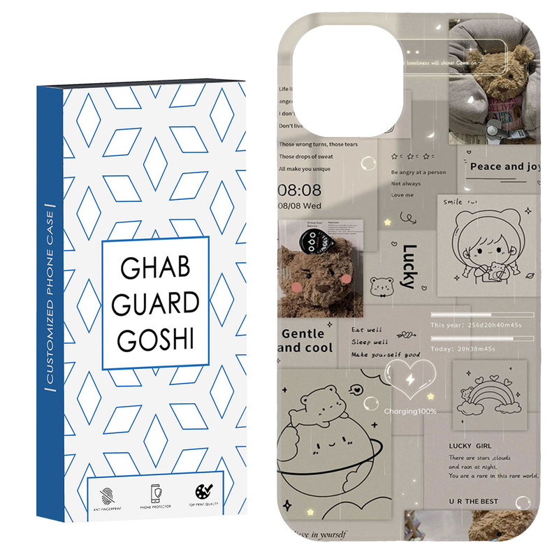 کاور قاب گارد گوشی طرح فانتزی کد TPU-473 مناسب برای گوشی موبایل اپل iPhone 13 / 14