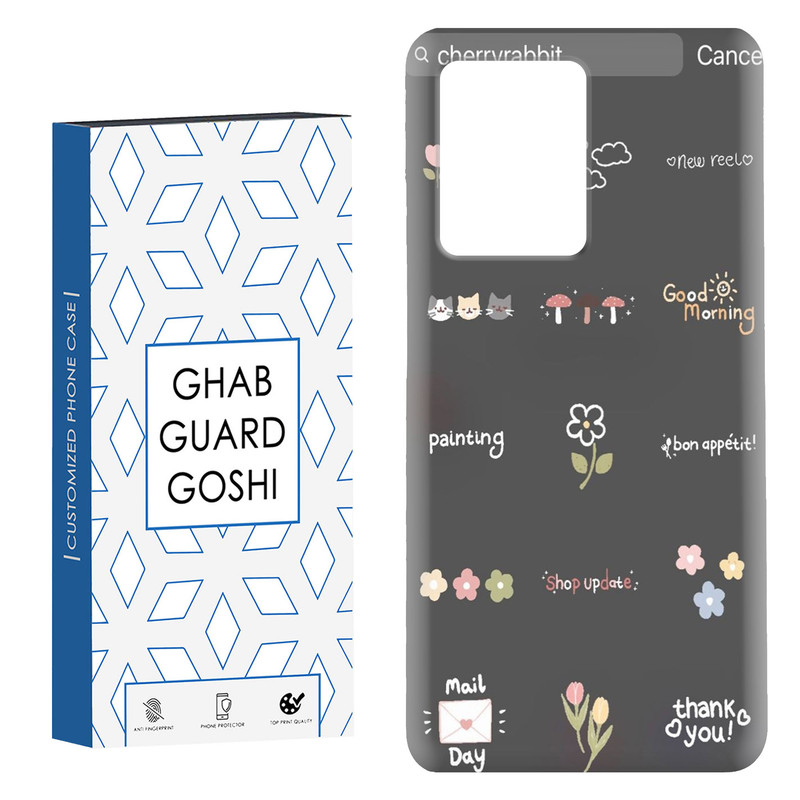 کاور قاب گارد گوشی طرح فانتزی کد Dimo-263 مناسب برای گوشی موبایل شیائومی Redmi Note 12 Pro Plus 5G