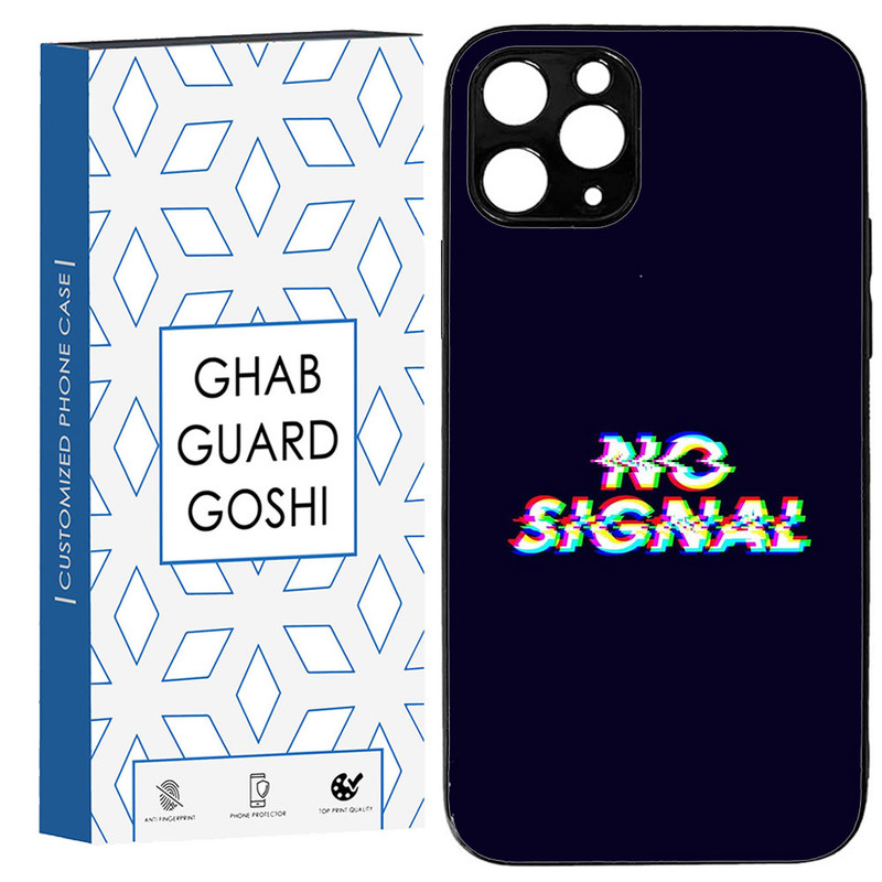 کاور قاب گارد گوشی طرح no signal کد TPU-193 مناسب برای گوشی موبایل اپل IPHONE 12 pro max
