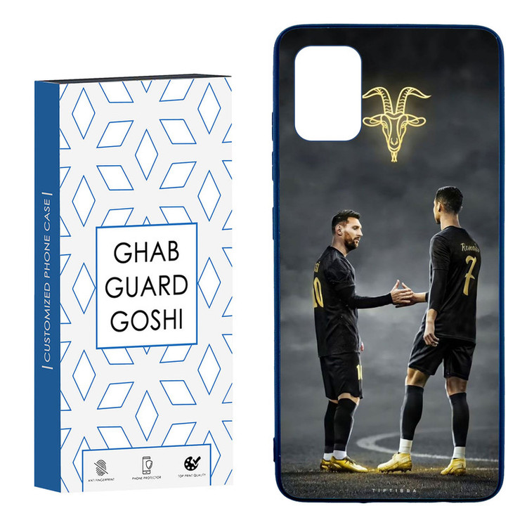 کاور قاب گارد گوشی طرح مسی رونالدو کد TPU-137 مناسب برای گوشی موبایل سامسونگ Galaxy A51