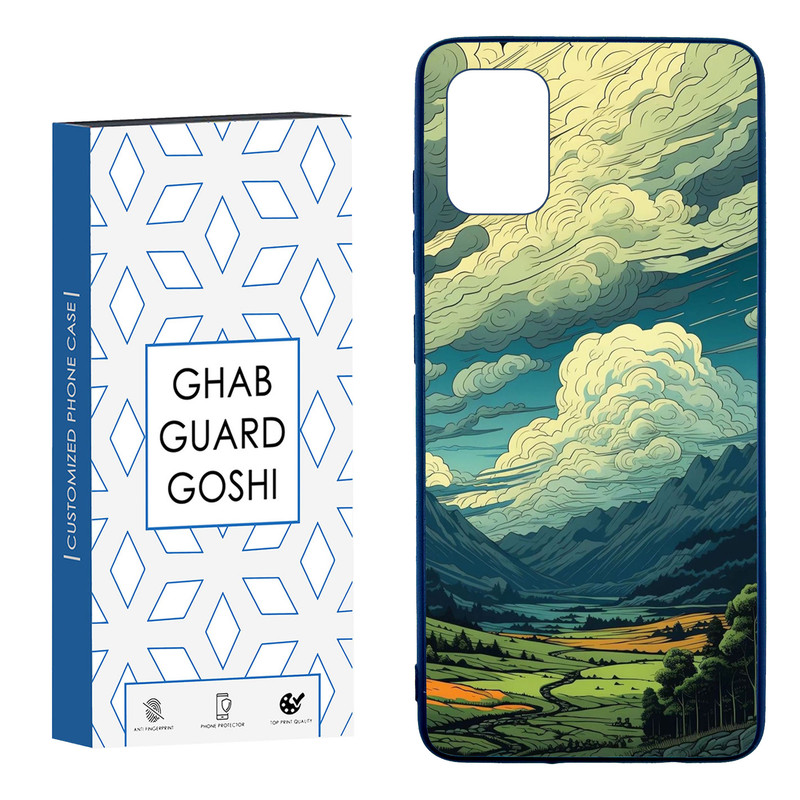 کاور قاب گارد گوشی طرح منظره کد TPU-172 مناسب برای گوشی موبایل سامسونگ Galaxy A51
