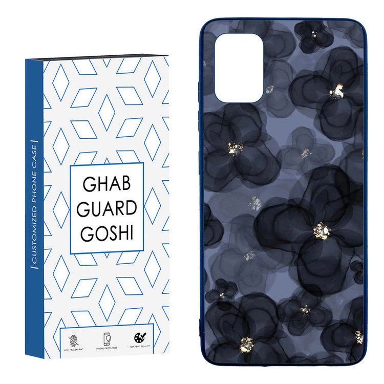 کاور قاب گارد گوشی طرح گل کد TPU-185 مناسب برای گوشی موبایل سامسونگ Galaxy A51