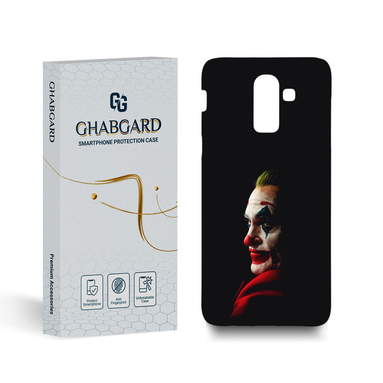 کاور قاب گارد مدل پسرانه مناسب برای گوشی موبایل سامسونگ galaxy j8