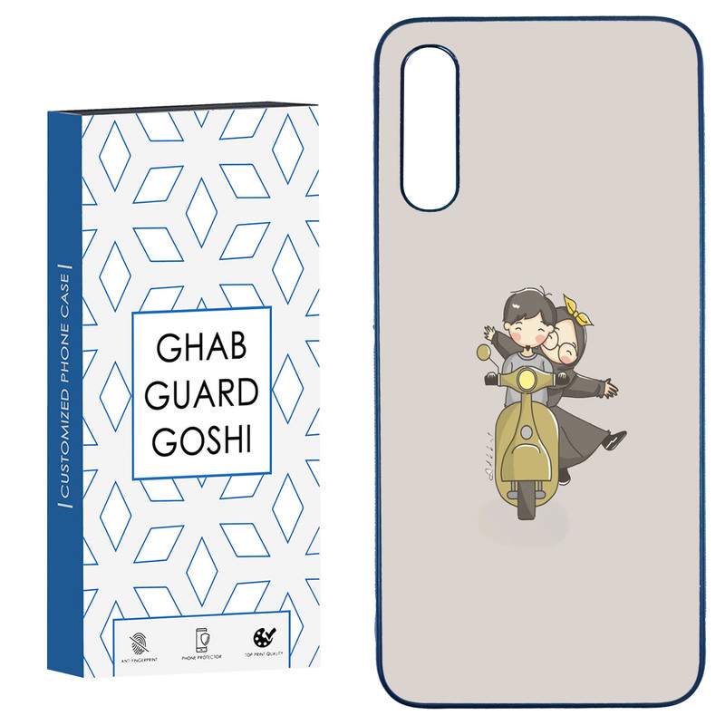 کاور قاب گارد گوشی طرح عاشقانه کد TPU-117 مناسب برای گوشی موبایل سامسونگ Galaxy A50 / A50s / A30s