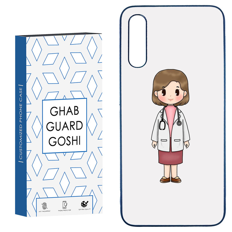 کاور قاب گارد گوشی طرح دکتر کد TPU-131 مناسب برای گوشی موبایل سامسونگ Galaxy A50 / A50s / A30s