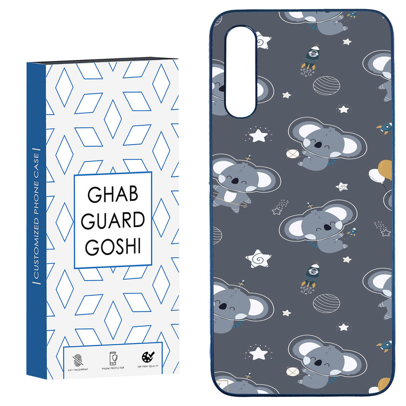 کاور قاب گارد گوشی طرح فیل کد TPU-209 مناسب برای گوشی موبایل سامسونگ Galaxy A50 / A50s / A30s