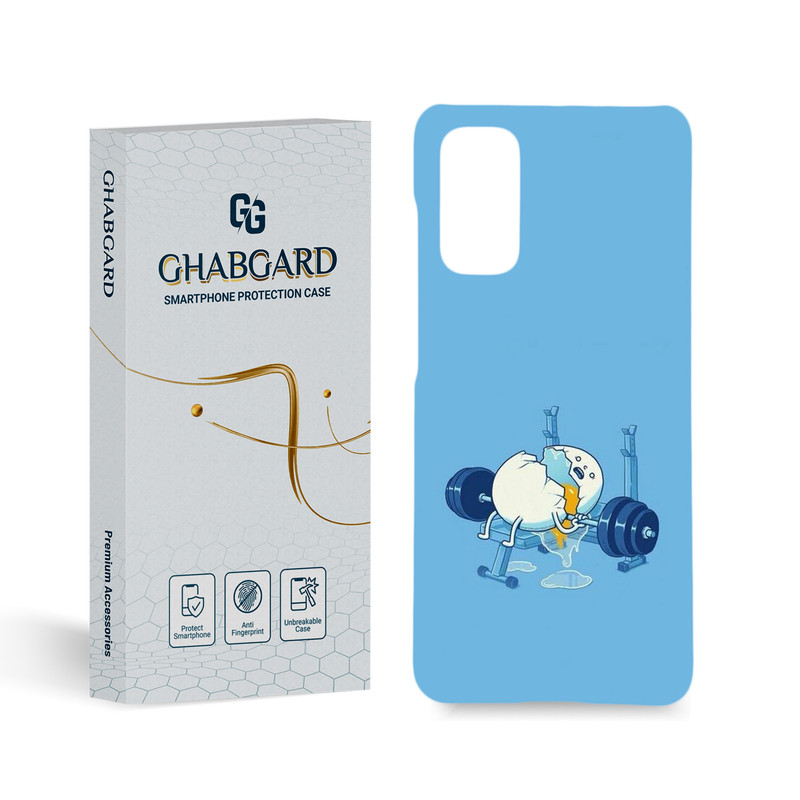 کاور قاب گارد مدل فانتزی مناسب برای گوشی موبایل سامسونگ Galaxy S20