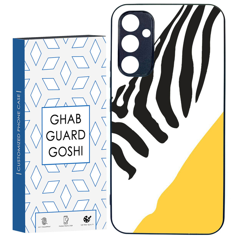 کاور قاب گارد گوشی طرح گورخر کد TPU-025 مناسب برای گوشی موبایل سامسونگ Galaxy A34