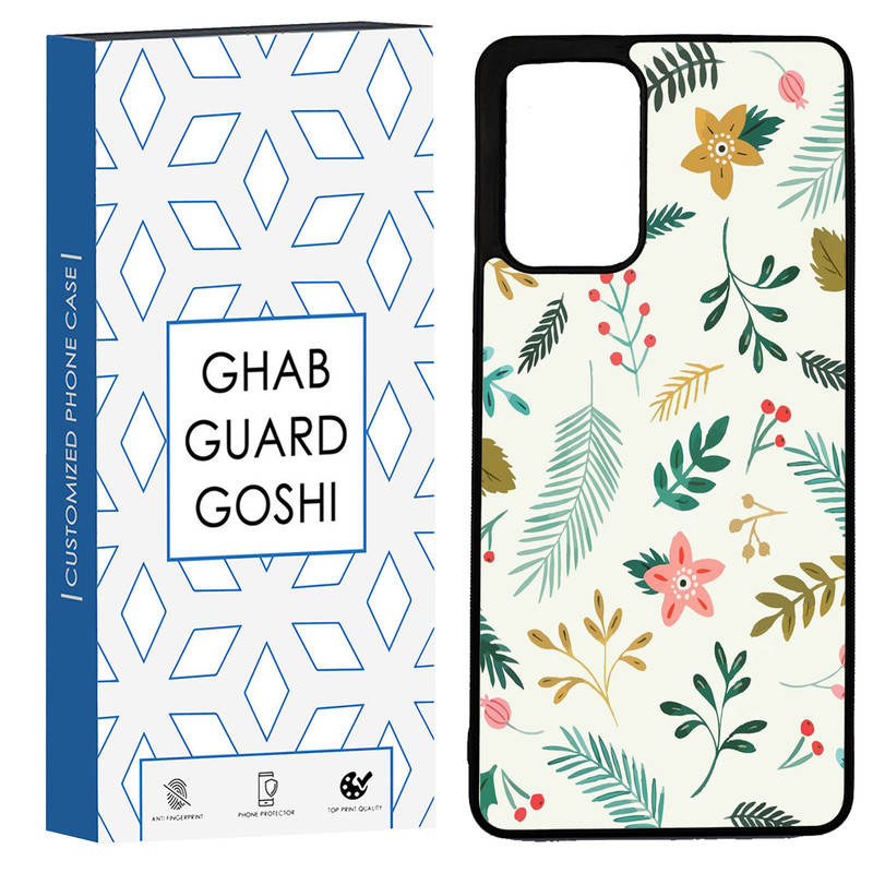 کاور قاب گارد گوشی طرح گل کد TPU-036 مناسب برای گوشی موبایل سامسونگ Galaxy A72