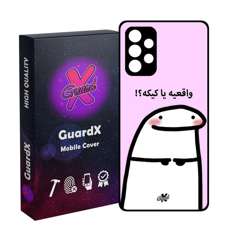 کاور گارد ایکس طرح واقعی یا کیک مدل Glass10678 مناسب برای گوشی موبایل سامسونگ Galaxy A32 4G