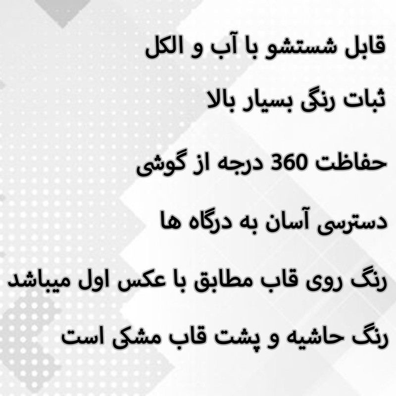 کاور قاب گارد گوشی طرح عروسکی کد TPU-040 مناسب برای گوشی موبایل شیائومی Redmi Note 11 pro 4G / Note 11 pro 5G / Note 12 pro 4G
