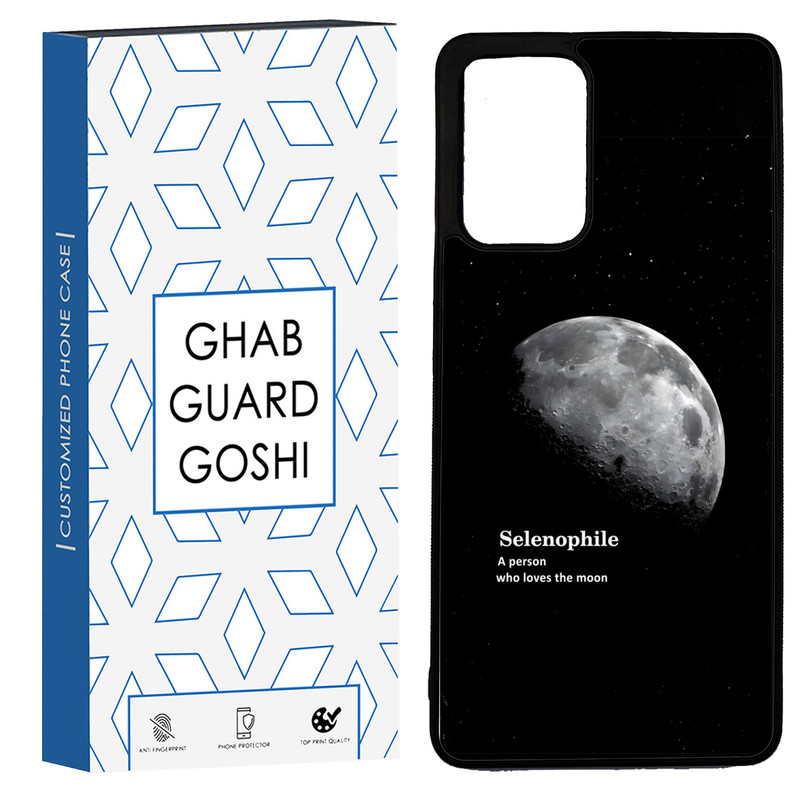 کاور قاب گارد گوشی طرح ماه کد TPU-063 مناسب برای گوشی موبایل شیائومی Redmi Note 11 pro 4G / Note 11 pro 5G / Note 12 pro 4G