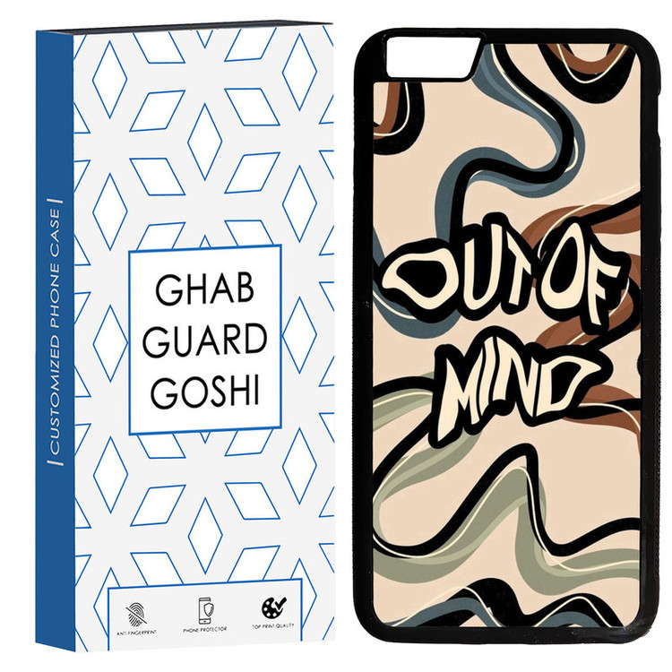 کاور قاب گارد گوشی طرح فانتزی کد TPU-202 مناسب برای گوشی موبایل اپل Iphone 6 PLUS / 6S PLUS