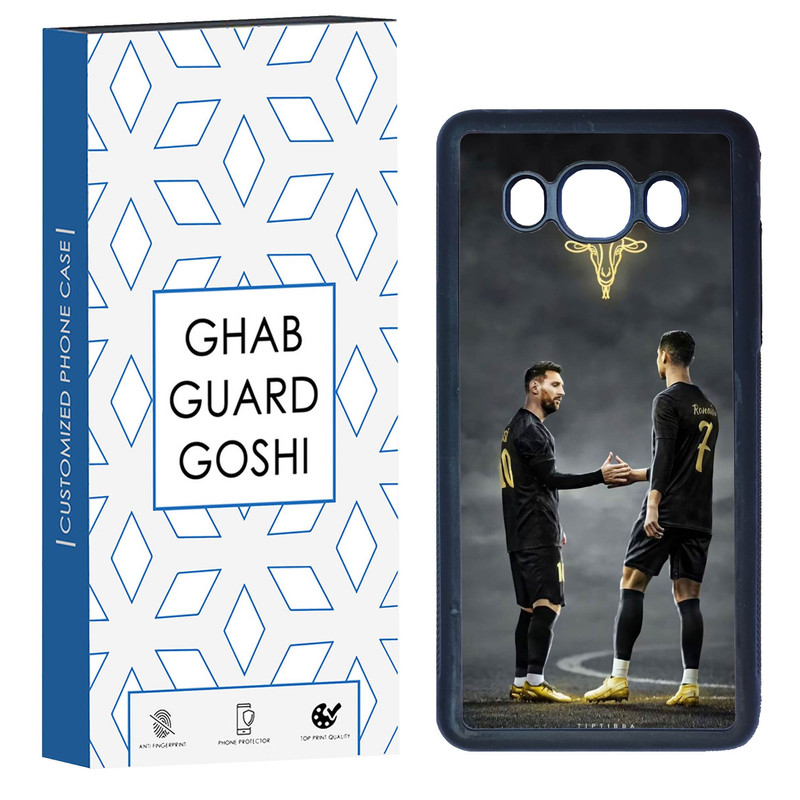 کاور قاب گارد گوشی طرح مسی رونالدو کد TPU-137 مناسب برای گوشی موبایل سامسونگ Galaxy J5 2016 / J510