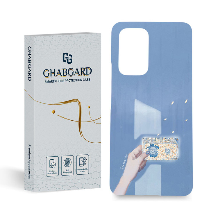 کاور قاب گارد مدل فانتزی مناسب برای گوشی موبایل سامسونگ Galaxy A53
