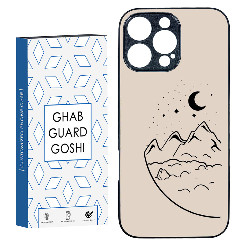 کاور قاب گارد گوشی طرح فانتزی کد TPU-031 مناسب برای گوشی موبایل اپل iphone 16 Pro Max