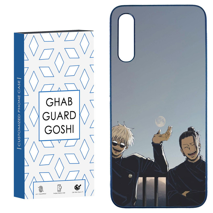 کاور قاب گارد گوشی طرح انیمه کد TPU-239 مناسب برای گوشی موبایل سامسونگ Galaxy A50 / A50s / A30s