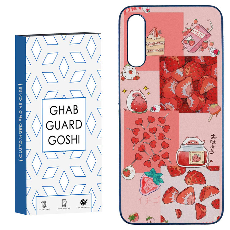کاور قاب گارد گوشی طرح توت فرنگی کد TPU-275 مناسب برای گوشی موبایل سامسونگ Galaxy A50 / A50s / A30s