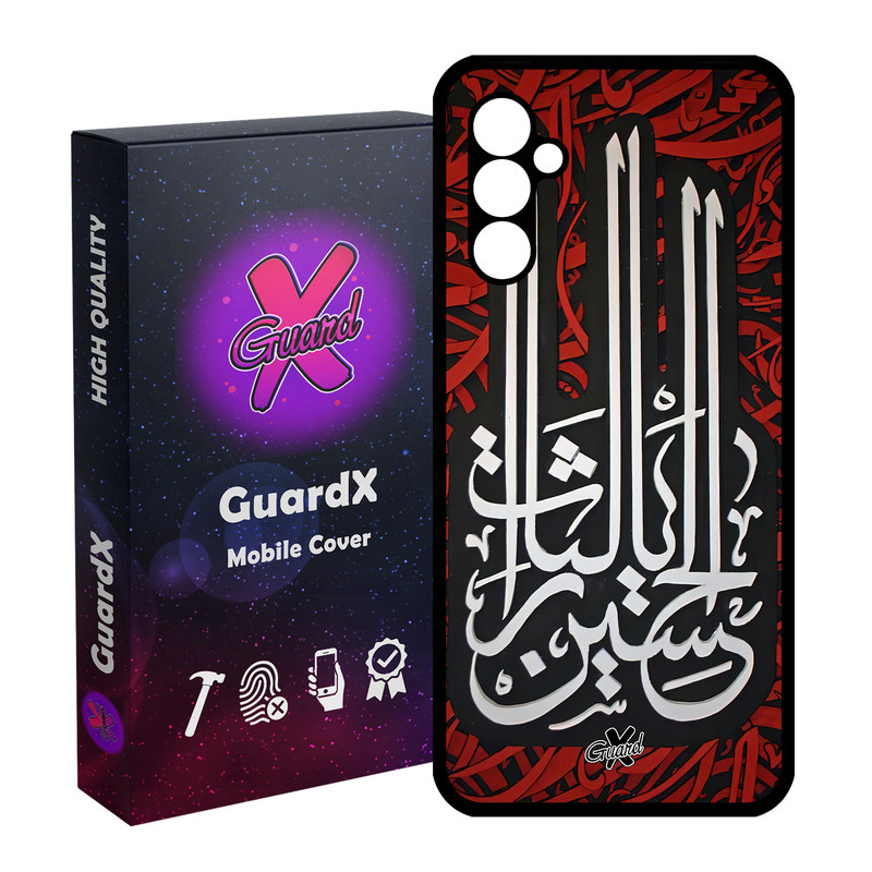 کاور گارد ایکس طرح محرم 5 مدل Glass10460 مناسب برای گوشی موبایل سامسونگ Galaxy A24/A24 4G/M34 5G