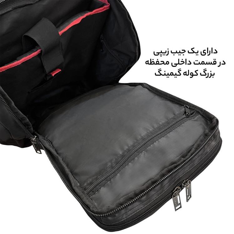 کوله پشتی لپ تاپ فوروارد مدل FCLT0019 JYDDV DHFN مناسب برای لپ تاپ 16 تا 18 اینچی