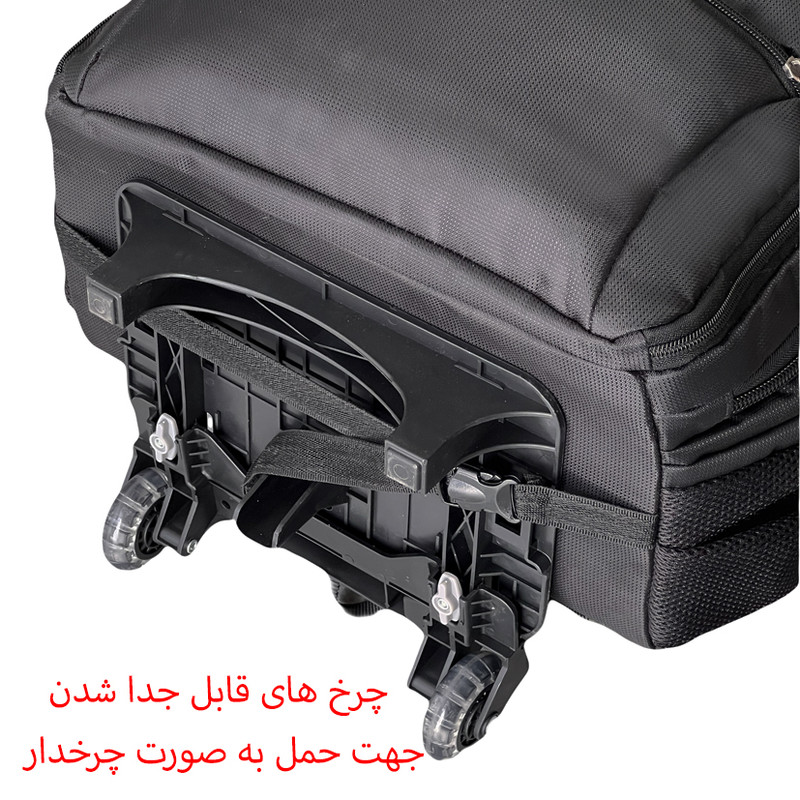 کوله پشتی چرخ دار فوروارد مدل FCLT550020 SWEET