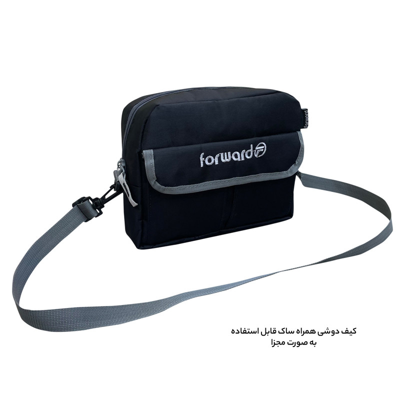 کوله پشتی سفری فوروارد مدل FCLT3345 به همراه کیف دوشی