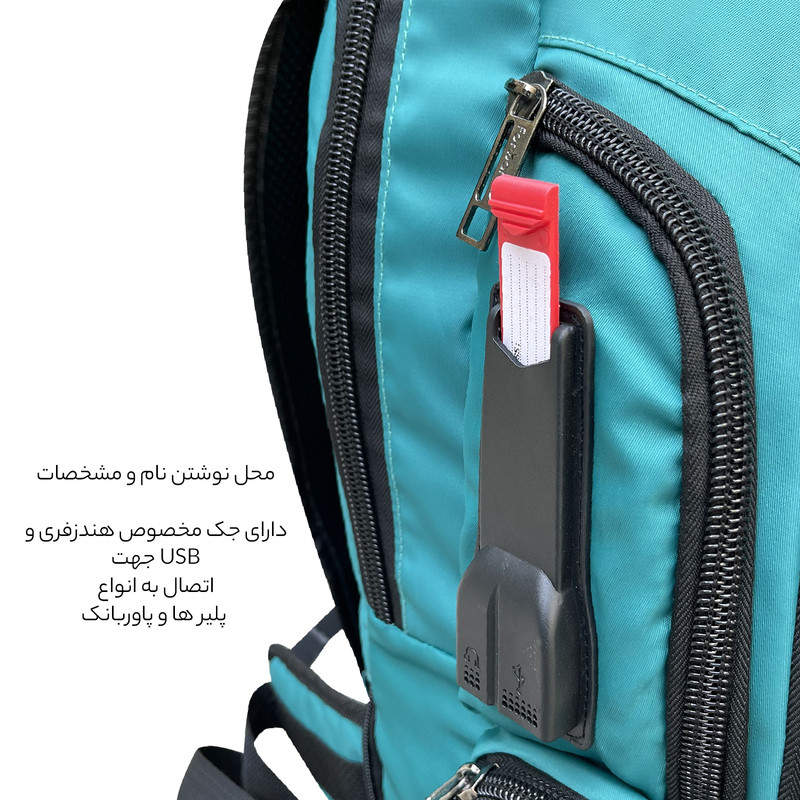 کوله پشتی فوروارد کد FCLT7709