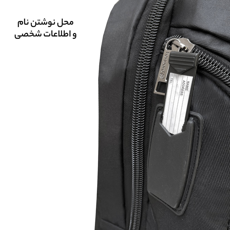 کوله پشتی فوروارد کد FCLT660016 SKILEED VOYAGA