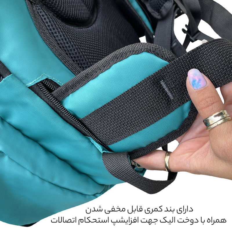 کوله پشتی 45 لیتری فوروارد کد FCLT77032PREEMINENT CASE
