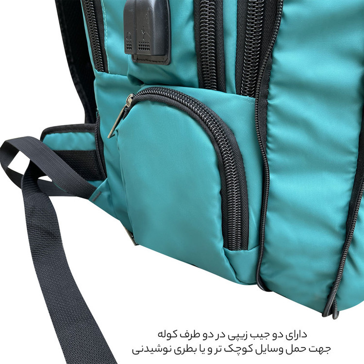 کوله پشتی 55 لیتری فوروارد کد 7705