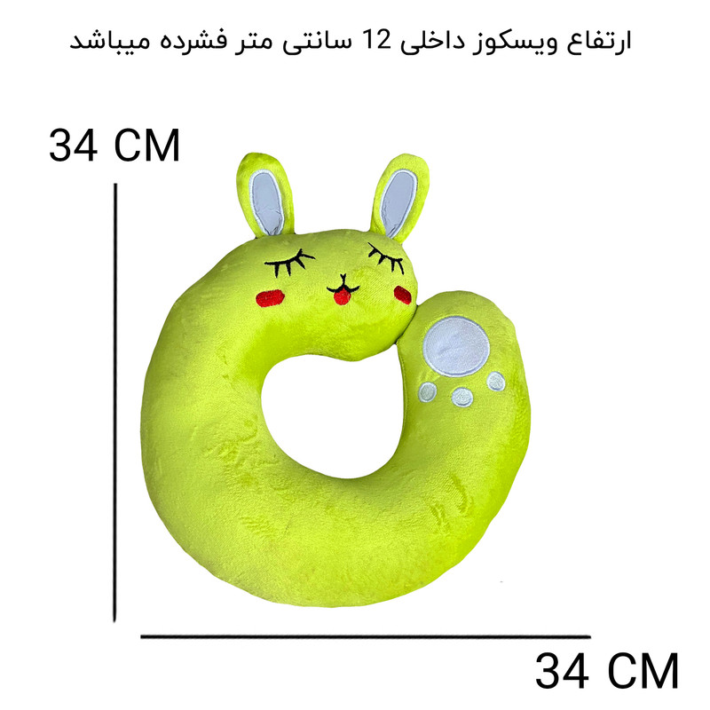 بالش دورگردنی فوروارد مدل FCLT500510 SLEEPING BUNNY