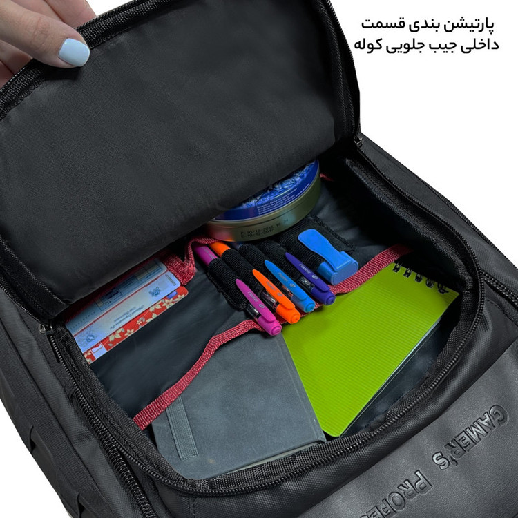 کوله پشتی چرخ دار فوروارد مدل FCLT550016 GO TRAVEL