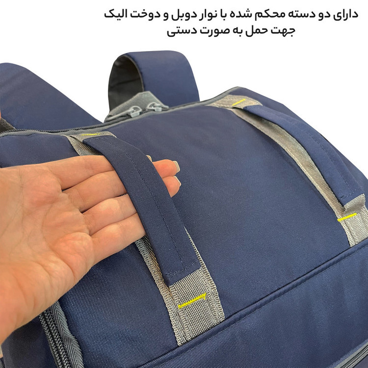 کوله پشتی 50 لیتری فوروارد کد 8023 EVER MAX