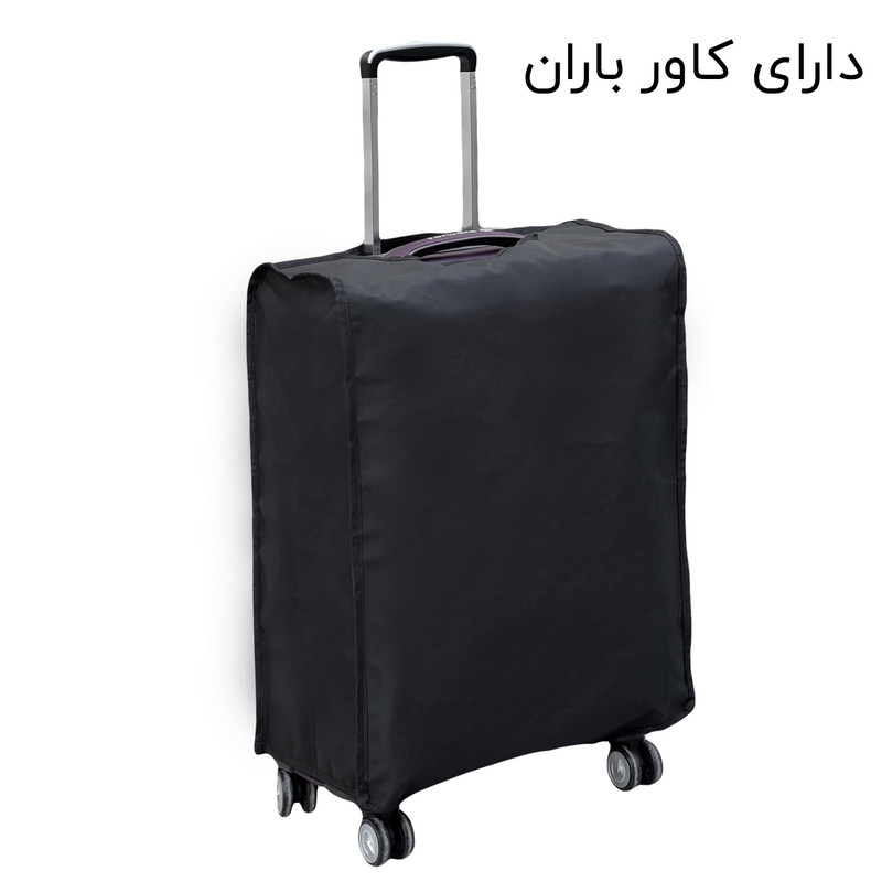 چمدان فوروارد مدل FCLT40127 سایز متوسط ارتفاع 65 سانتی متر