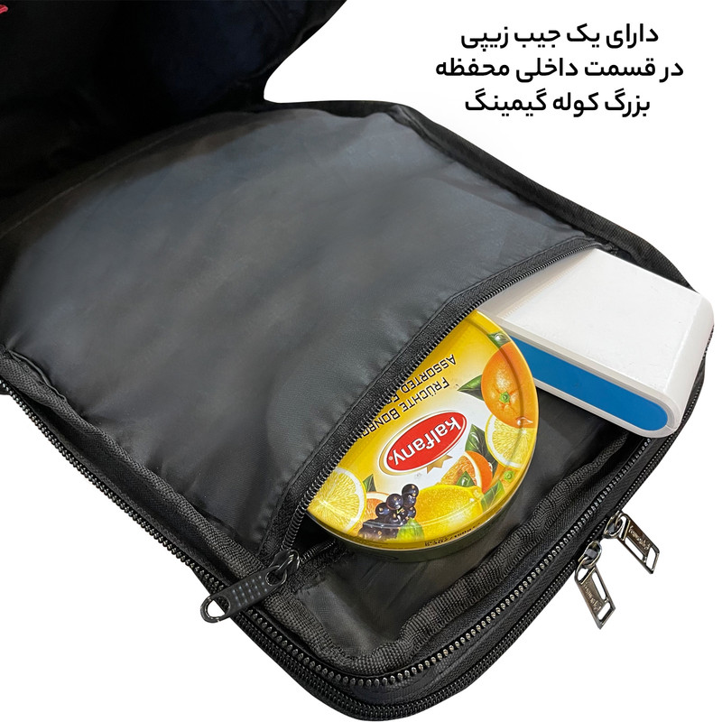 کوله پشتی چرخ دار فوروارد مدل FCLT550017 GO TRAVEL