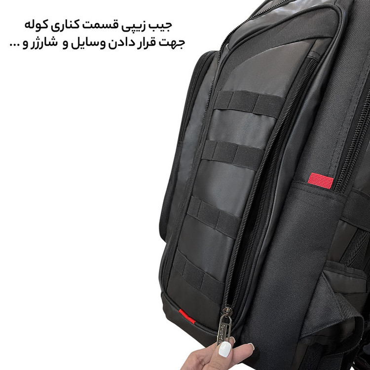 کوله پشتی چرخ دار فوروارد مدل FCLT550017 GO TRAVEL